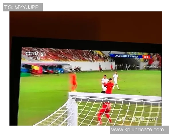 国足与叙利亚精彩对决全场录像回放及精彩瞬间解析